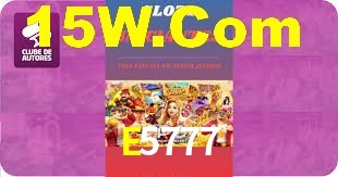 Welcome Bonus E5777
