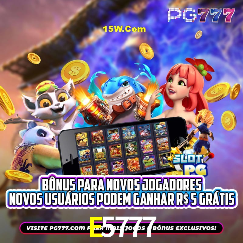 Platform Technology E5777